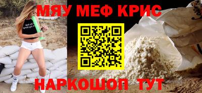 MDMA Кимры