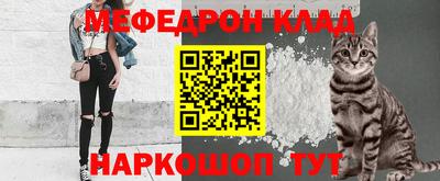 MDMA Кимры