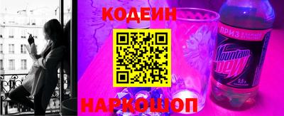 MDMA Кимры