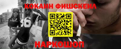 MDMA Кимры