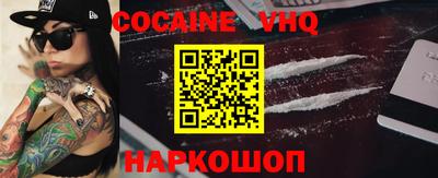 MDMA Кимры