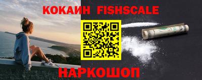 прущие грибы Кинель