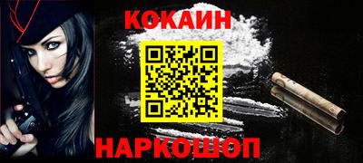 MDMA Кимры