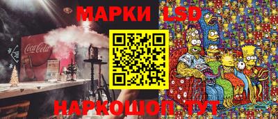 COCAINE Кингисепп