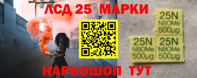 MDMA Кимры