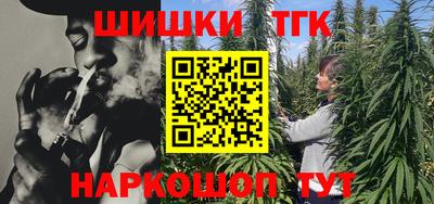 COCAINE Кингисепп