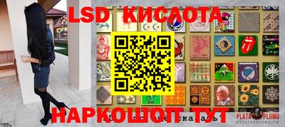 MDMA Кимры