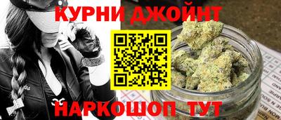 COCAINE Кингисепп