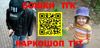 MDMA Кимры