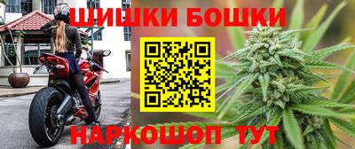 прущие грибы Кинель