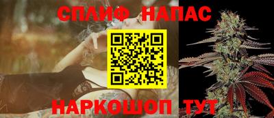 COCAINE Кингисепп