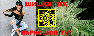 COCAINE Кингисепп