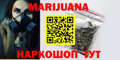 MDMA Кимры