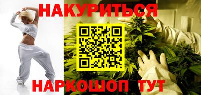прущие грибы Кинель