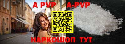 прущие грибы Кинель