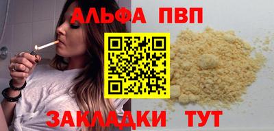 MDMA Кимры