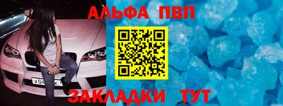 MDMA Кимры