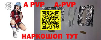 MDMA Кимры