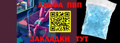 прущие грибы Кинель