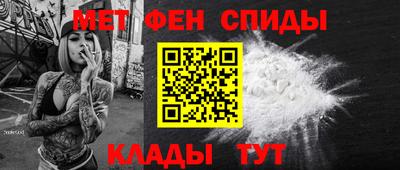 прущие грибы Кинель