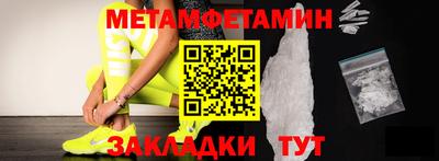 MDMA Кимры