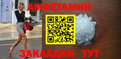 COCAINE Кингисепп
