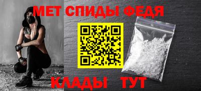 MDMA Кимры