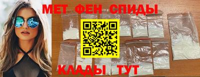 COCAINE Кингисепп