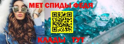 COCAINE Кингисепп