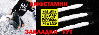 MDMA Кимры
