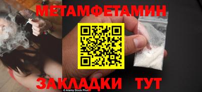 MDMA Кимры