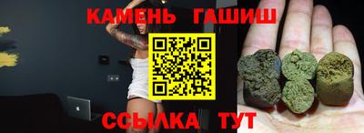 MDMA Кимры