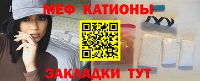 прущие грибы Кинель