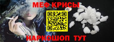 прущие грибы Кинель