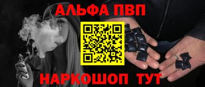 прущие грибы Кинель